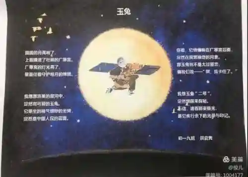 东风破剧情分集介绍(电视剧分集剧情介绍)插图1