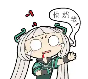 倩女幽魂手游白嫖玩什么职业(倩女幽魂0氪玩什么)插图12