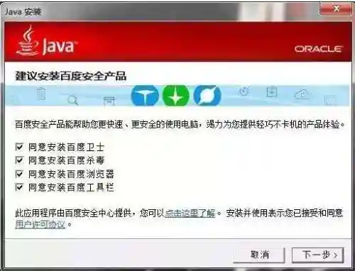 2144小游戏网页(4399全部网页游戏大全)插图6