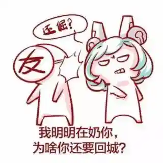 老虎打蔡文姬阵容怎么搭配(蔡文姬和谁搭配阵容最适合)插图16 老虎打蔡文姬阵容怎么搭配(蔡文姬和谁搭配阵容最适合)插图16