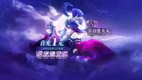 公主战姬阵容搭配攻略(重装战姬 T1阵容推荐)插图2