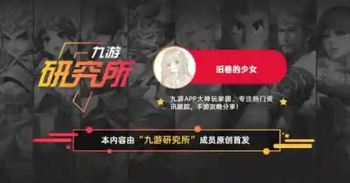 凹凸世界阵容搭配攻略图(凹凸世界最强阵容推荐)插图15