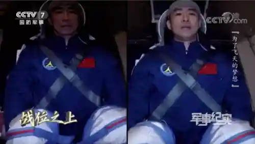 宇航员训练旋转离心机(离心机训练视频)插图3