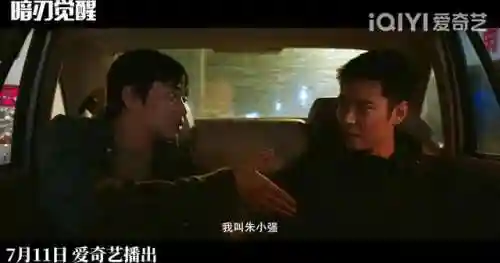 暗刃觉醒阵容搭配图(英魂之刃口袋版自走棋最强阵容)插图6