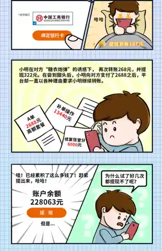 专门约的那个软件叫什么(2022年软件下载量最大的软件)插图2