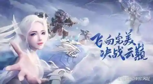 完美世界新手打法阵容搭配(完美世界手游0氪攻略)插图2