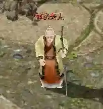刀剑2什么职业适合平民(刀剑2pve职业推荐)插图1