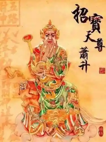道士出关财神阵容怎么搭配(道士怎么才能有自己的宫观)插图2
