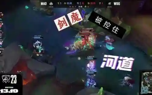 剑魔符文2023(2024剑魔出装)插图2