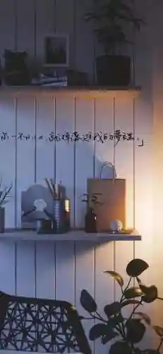 手机背景壁纸(2024手机桌面壁纸)插图17