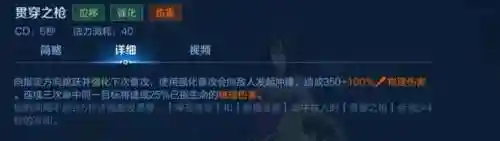 王者龟速流阵容搭配(暴噬龟技能搭配)插图4