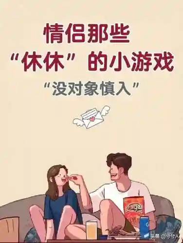 快玩游戏网(电脑游戏盒子哪个好用)