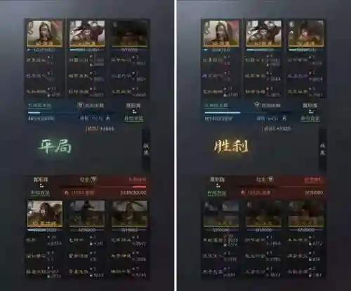 平民孙策阵容搭配最新攻略(孙策推图阵容)插图3