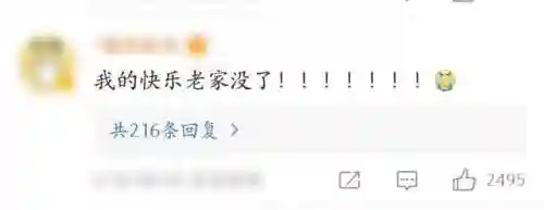 书包网怎么没有了(提供电子书资源网站)插图7