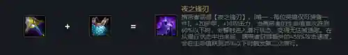暗星变异阵容搭配图鉴(舰无虚发暗星图鉴)插图3