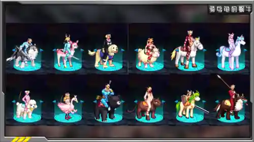dnf2015百鬼夜行套装外观(dnf女枪手的牛仔套叫什么)插图5
