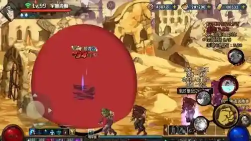 天道和白面具阵容搭配(古龙群侠传2天道最强阵容)插图3
