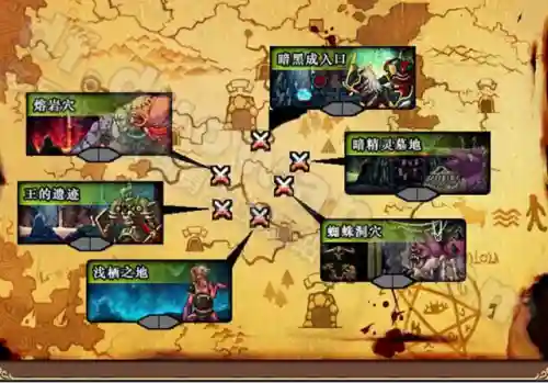 天空之城dnf(地下城与勇士天空之城)插图62