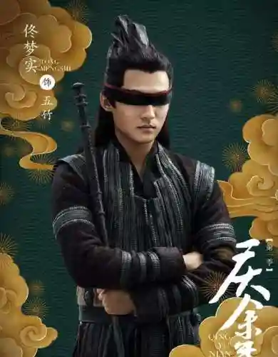 上古神庙阵容搭配(神庙逃亡2最强搭配阵容2019)插图4