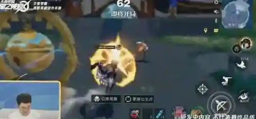 翻滚吧双牛仔阵容搭配(牛仔恰恰双人舞教程)插图4
