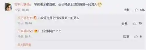 王者自走棋寡妇阵容搭配(自走棋dota2最新阵容)插图9