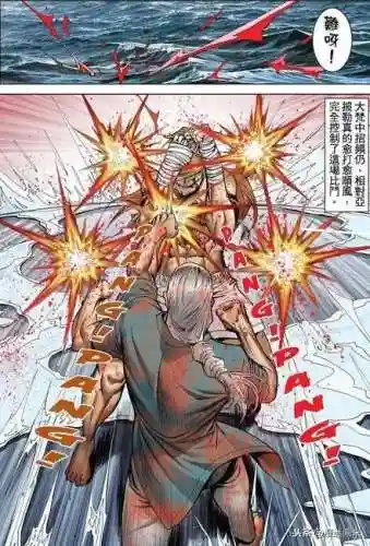 巨星之战洪兴阵容搭配图(黄权的阵容搭配)插图18 巨星之战洪兴阵容搭配图(黄权的阵容搭配)插图18