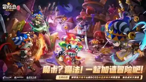 金铲铲最强阵容搭配2023(金铲铲之战最强阵容推荐)插图22
