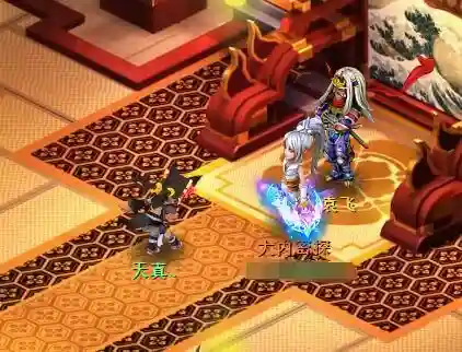 神武3开荒阵容搭配图(神武三辅助阵容的弱点)插图3