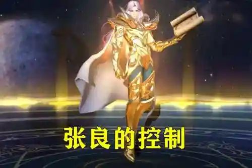 全能法师夏天搭配什么阵容(云顶之弈最新法师阵容)插图1