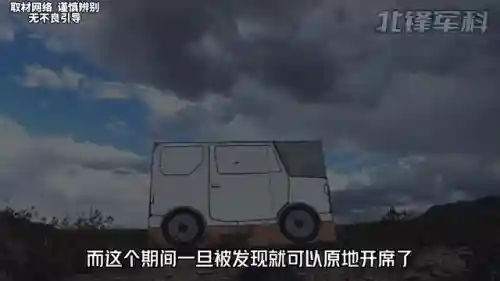 迷你小暗器(手工暗器制作大全)插图3 迷你小暗器(手工暗器制作大全)插图3