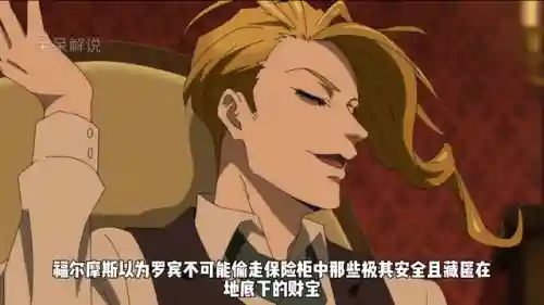 出发吧妖怪鸦阵容搭配(铃鹿御前怎么搭配阵容)插图2
