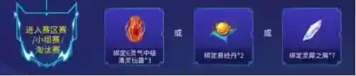 梦幻西游新活动阵容搭配(梦幻西游手游助战最强阵容2019)插图1