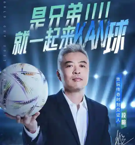 稻草人怪物阵容搭配攻略(传奇怎么把怪变成稻草人)插图4 稻草人怪物阵容搭配攻略(传奇怎么把怪变成稻草人)插图4
