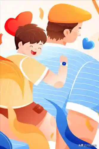 都市之不死天尊(最强仙尊重生都市)插图4