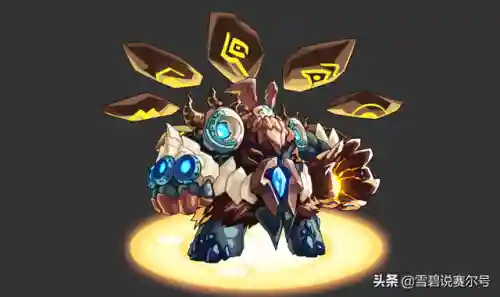 赛尔号1 12季所有精灵(赛尔号第12季叫什么名字)插图13 赛尔号1 12季所有精灵(赛尔号第12季叫什么名字)插图13