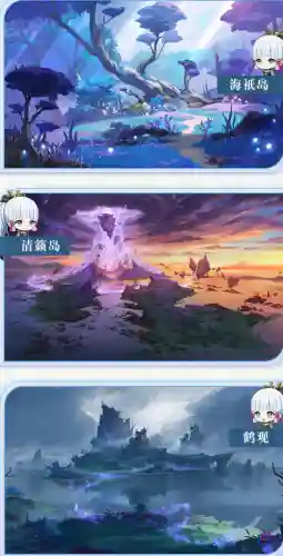 绫华魈深渊阵容搭配(神里绫华推荐阵容)插图1