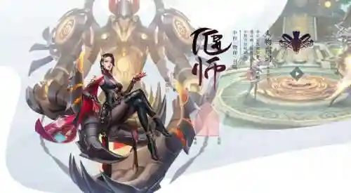 倩女幽魂职业阵容搭配(倩女幽魂最吃香职业)插图1