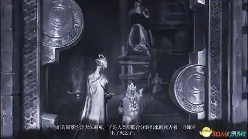 游戏通关攻略(纸嫁衣三第章攻略图片)插图15