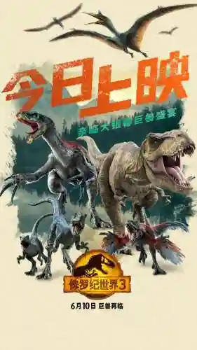 天天酷跑独孤怎么搭配阵容(天天酷跑现在最强搭配)