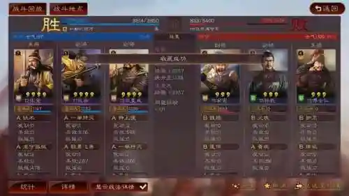 盾兵开荒阵容怎么搭配(开荒最舒服的阵容)插图3 盾兵开荒阵容怎么搭配(开荒最舒服的阵容)插图3