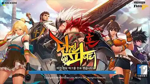 手机上玩dnf端游哪个软件好(手机登录dnf端游免费的)插图1