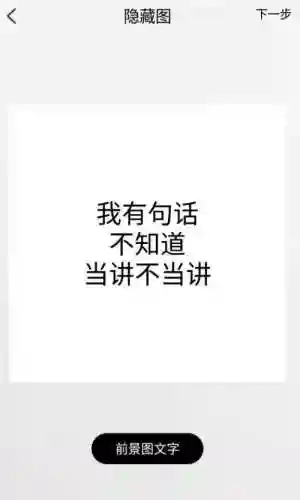 小妖精美化旧版本(小妖精美化怎么停用了)插图3 小妖精美化旧版本(小妖精美化怎么停用了)插图3