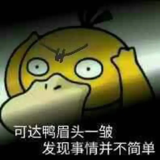 黑客帝国深度解析(黑客帝国隐喻现实生活吗)插图30