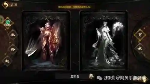 传奇英雄前期新手阵容搭配(传奇英雄最强平民是什么英雄)