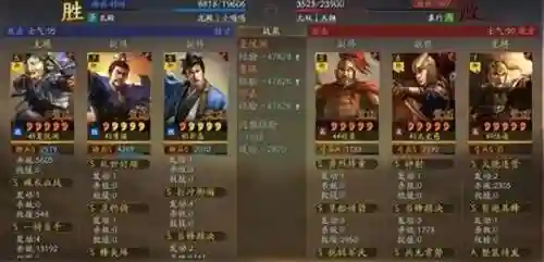 郭嘉搭配的阵容有哪些战法(郭嘉和谁搭配更好)插图1