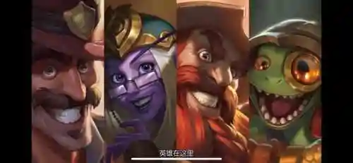 伊利斯逐星皮肤(伊利斯逐星哪个卡包)