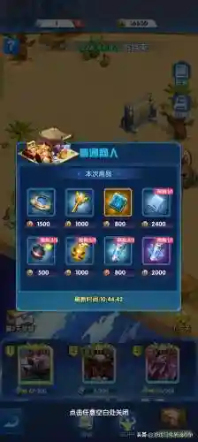 圣魂纷争后期剑魔阵容搭配(圣魂最强阵容)