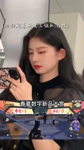 天天酷跑2022还有人玩吗(30多岁的人还在玩天天酷跑)插图13