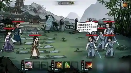烟雨江湖拜妮娜阵容搭配(烟雨江湖拜娜妮天赋介绍)插图2