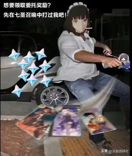 七圣召唤整活阵容搭配(七圣召唤t0角色和卡组)插图7